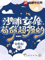 露脸自拍