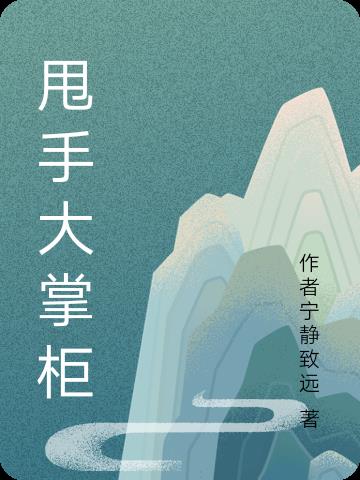 哪个网站有h有声小说