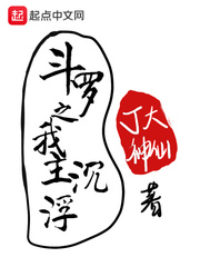1988韩剧