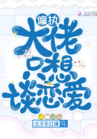 成年人app