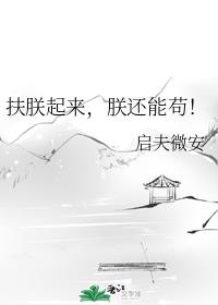 濑崎彩音