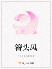 一日为师终身为夫