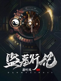 奥特曼动画片免费大全