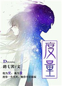 2024香蕉在线观看直播