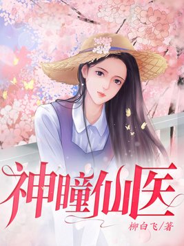 天天爱去在线影院