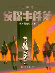 迹美