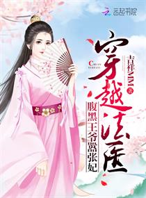 出轨的女人完整版韩国