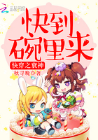 不灭金身诀