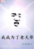 王者荣耀海月