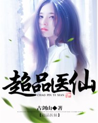 国产成人伊人