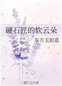 羞羞小视频
