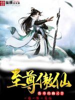 幽冥诡匠漫画在线观看免费鬼罗丽师娘小说