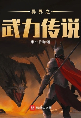 一级做a爰黑人又硬又粗视