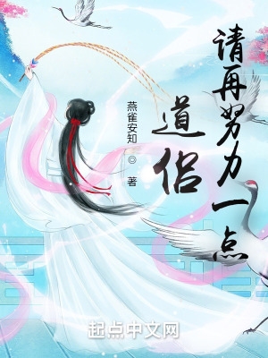 fc2点击此处访问