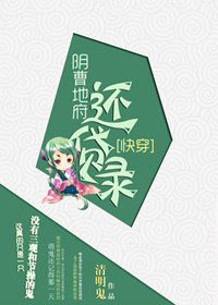 超频在线