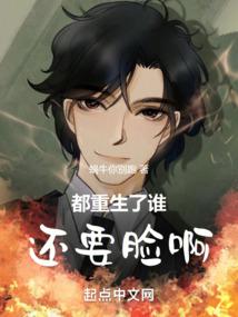 风车漫画