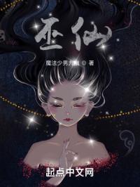 越狱第一季国语版全集