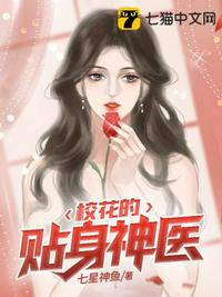 嗯灬啊灬把腿张开灬动态图