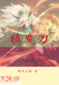 我有阳卷生死簿