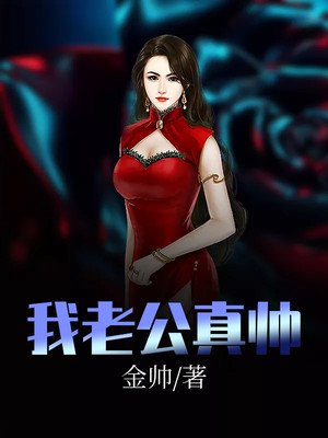 西条琉璃微博