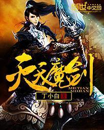 老师我就亲一下漫画