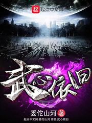 好看中文字幕在线播放