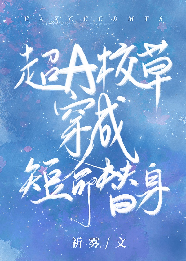 国产一级视频在线