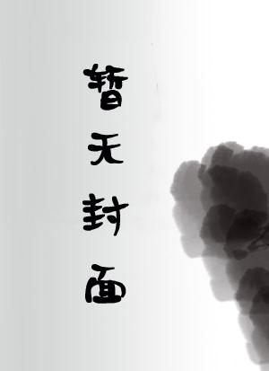 神马电影第九院线