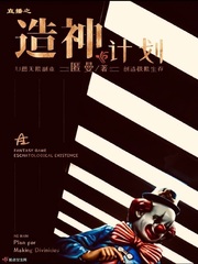 哪个姿势进入最深图片