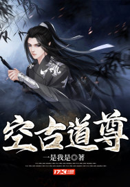 塞冰块红酒樱桃葡萄