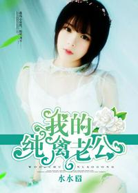 江山风月剑