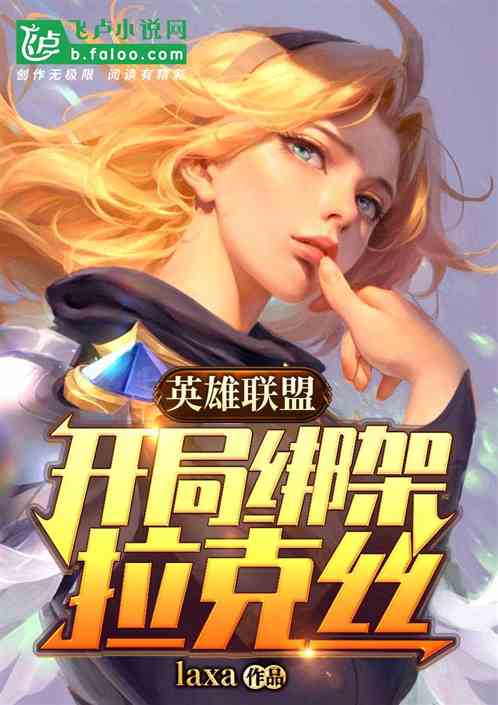午夜曼哈顿