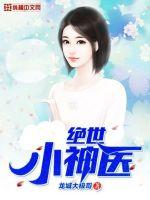 免费靠视频完整版