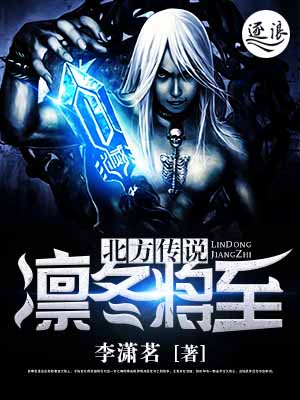 港岛黑道巨枭:重生之纵横四海
