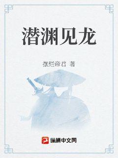 韩漫免费漫画在线