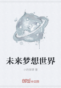 《冷》兄妹禁忌恋小说