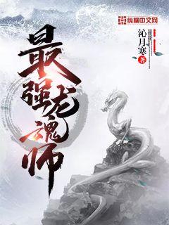 大叔双性生子肉np