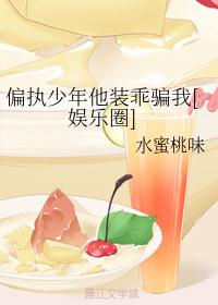 林世荣电影