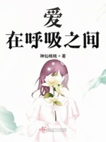 周渝民电视剧