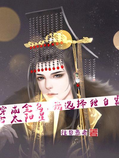 72种姿势