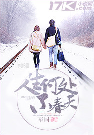 亚洲播播手机播放