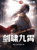 在线无限看丝瓜ios苏州晶体