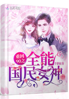 谁说女子不如男