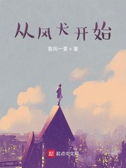 37大胆欧体人文艺术的价值