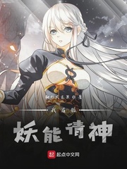 霹雳魔封闽南语飞极速