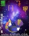 我的女儿是花儿韩剧网tv在线观看