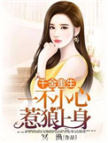 www.91在线