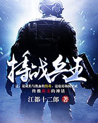 亚洲更新最快内容最全