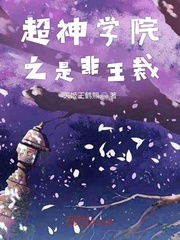 片多多免费观看