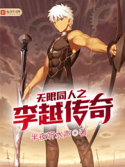 在线视频免观看人人